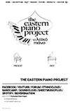 Eastern Piano Project