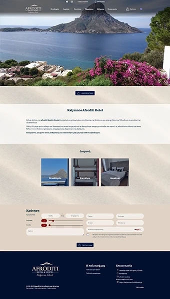 Kalymnos Afroditi Hotel & Hostel